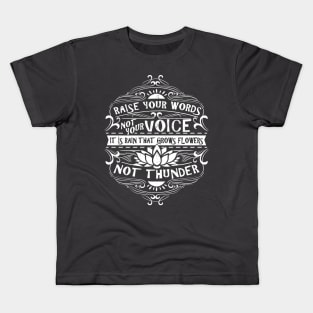 Parenting Wisdom Kids T-Shirt